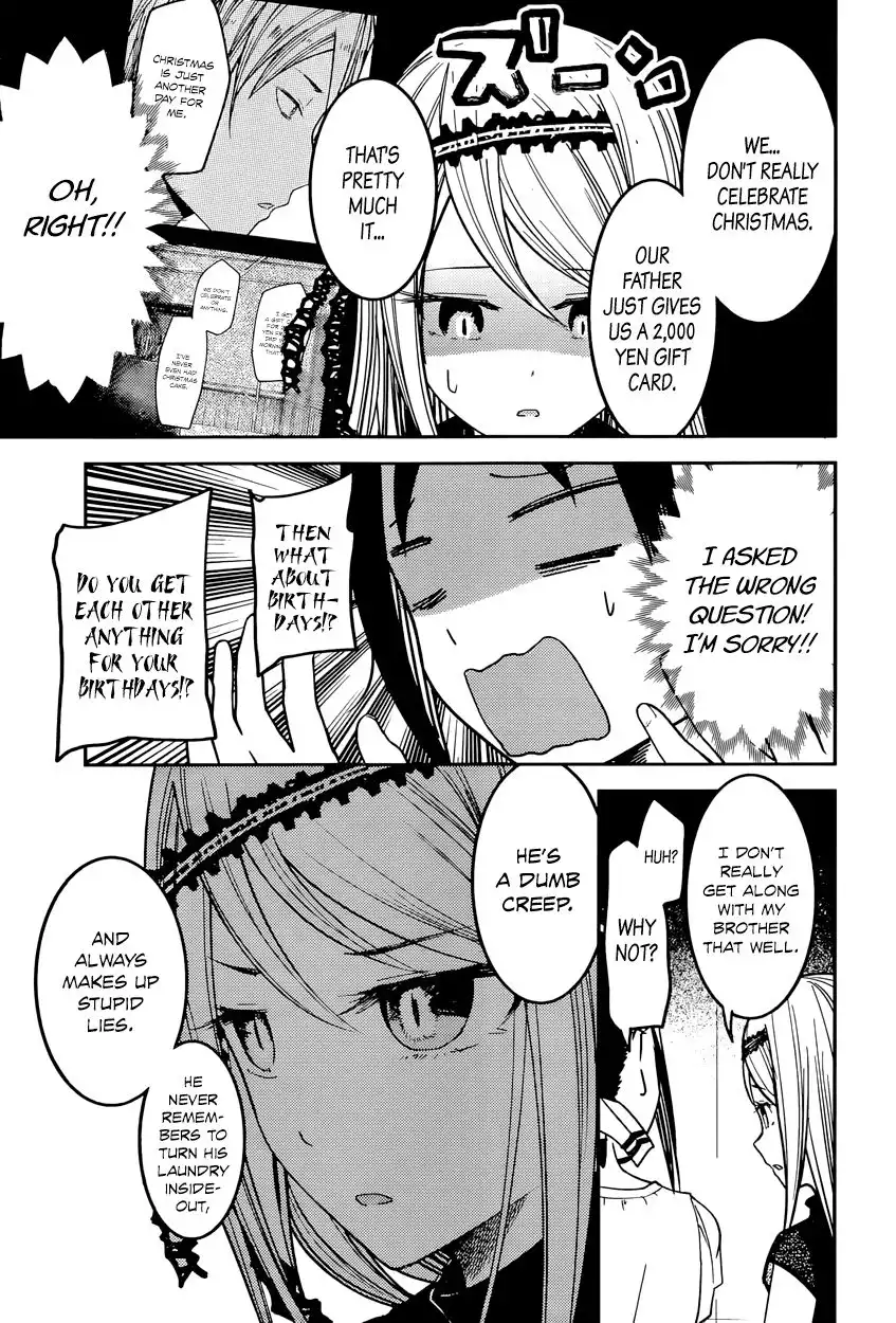 Kaguya-sama wa Kokurasetai - Tensai-tachi no Renai Zunousen Chapter 52 9